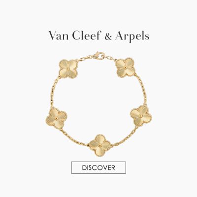 van cleef Arpels alhambra vintage 5 motif guilloche bracelet imitation